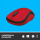 LOGITECH M220 czerwona - 329386 - zdjęcie 7